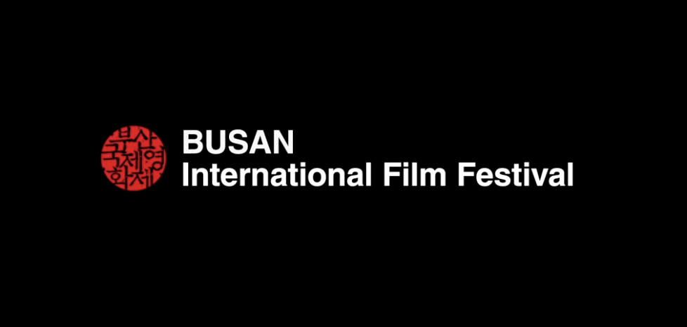 Busan international Film Festival